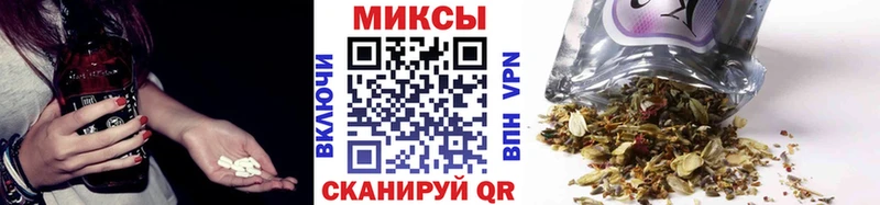 Бутират бутик  Шагонар 