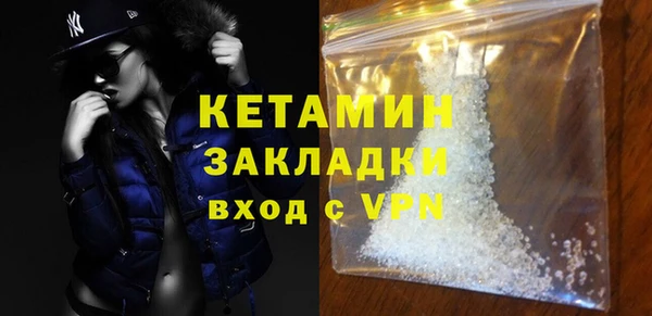 винт Баксан