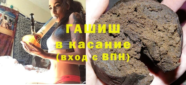 винт Баксан