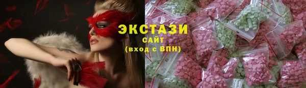винт Баксан