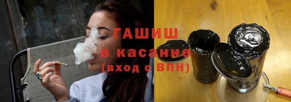 2c-b Балабаново