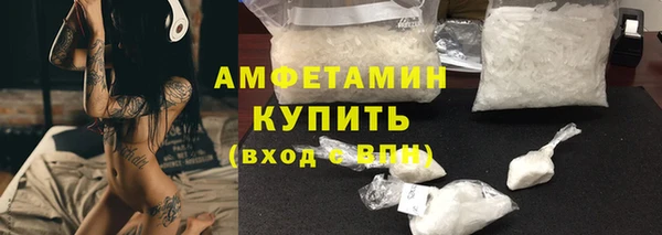 2c-b Балабаново