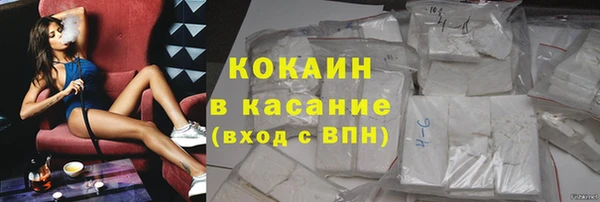 винт Баксан
