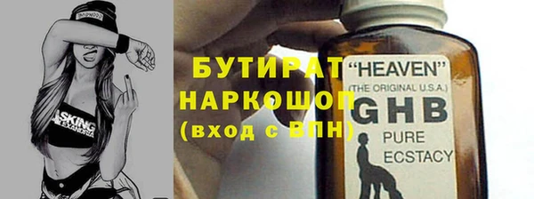 винт Баксан