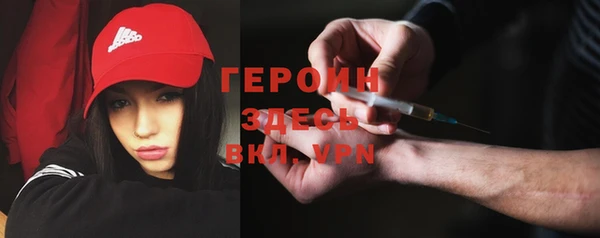 винт Баксан