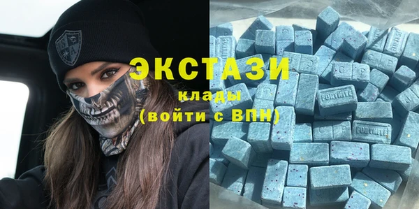 2c-b Балабаново