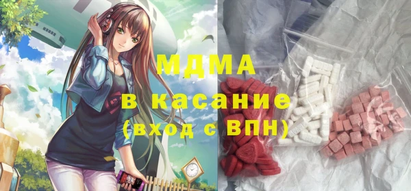 винт Баксан