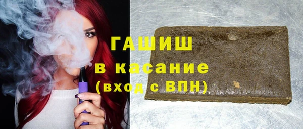 2c-b Балабаново