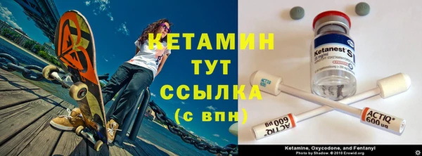 винт Баксан
