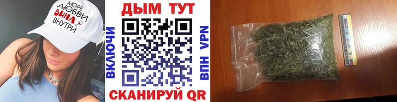 Каннабис ГИДРОПОН  Шагонар 